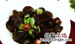 彩椒凉拌菜 彩椒凉拌的正宗做法