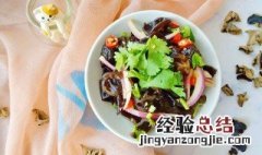 麻辣凉拌木耳的做法 凉拌木耳的不用辣味正宗做法