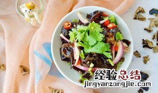 麻辣凉拌木耳的做法 凉拌木耳的不用辣味正宗做法