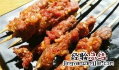烤肉的肉怎么做好吃又嫩 烤好的肉怎么做好吃
