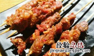 烤肉的肉怎么做好吃又嫩 烤好的肉怎么做好吃
