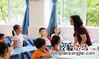 稚子弄冰选自哪里 稚子弄冰什么季节写的