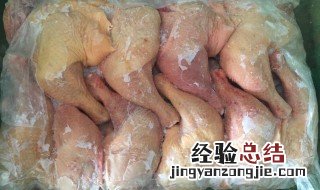 怎么样解冻鸡腿 解冻鸡腿怎么做好吃