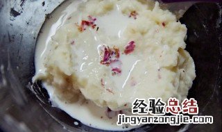 蒸山药泥有啥功效 蒸山药泥的做法