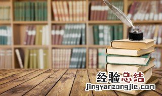 黄河远上白云间全诗书法 黄河远上白云间全诗