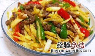 肉片炒茭白怎么做 肉片炒茭白做法