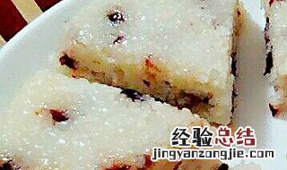 碱水糯米糕怎么做 粘米碱水糕的做法大全