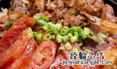 香菇腊肉煲仔饭怎么做 香菇腊肉煲仔饭怎么做的