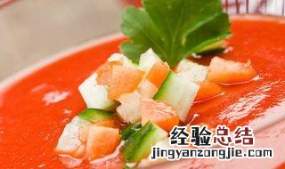 西班牙番茄冷汤怎么做 西班牙番茄冷汤怎么做好吃