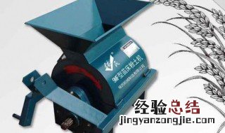 如何自制迷你泥土切碎机 如何自制迷你泥土切碎机器