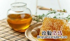 蜂蜜用怎么装好 蜂蜜该怎么用