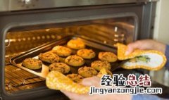 枣糕烤多长时间能熟 枣糕烤多长时间