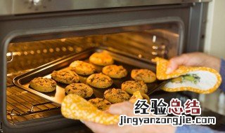 枣糕烤多长时间能熟 枣糕烤多长时间