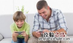 金铲铲之战阵容搭配最新 金铲铲之战阵容搭配