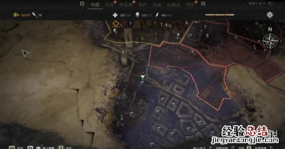 消逝的光芒2英勇之墙怎么刷装备 消逝的光芒2英勇之墙怎么刷装备视频