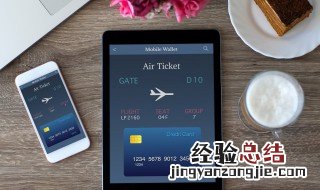 手机三国杀可以创建房间玩吗 手机三国杀怎么创房间