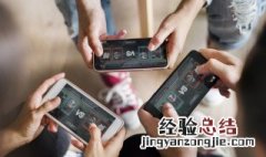 如何更新三国杀 三国杀怎么更新