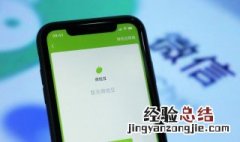 三国杀怎么开房间