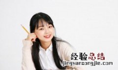 period怎么读 period怎么读英语