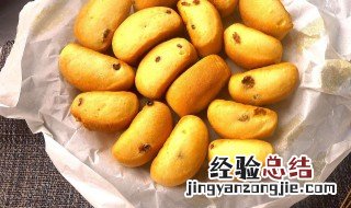 面点零食怎么做 面点零食怎么做的