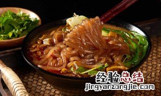 酸辣粉丝怎么做好吃又简单视频 酸辣粉丝怎么做好吃又简单