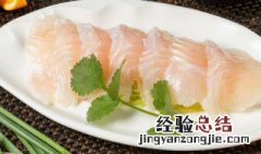 鱼饼怎么做好吃又简单 鱼饼怎么做好吃又简单的做法