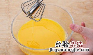 手动打蛋怎么快速打开 手动打蛋怎么快