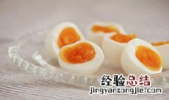 鸡蛋到底怎么煮才好剥皮 鸡蛋到底怎么煮