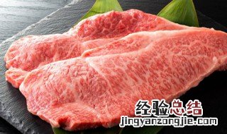 汉森肉排怎么做好吃 肉排怎么做好吃