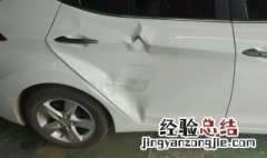 汽车补漆方法有哪些图片 汽车补漆方法有哪些