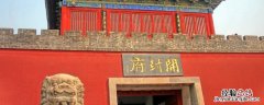 北宋都城是开封还是东京 北宋时期东京和开封是一个地方吗