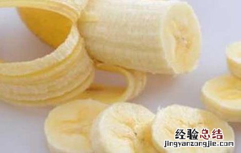 葡萄是热性还是凉性 香蕉是热性还是凉性