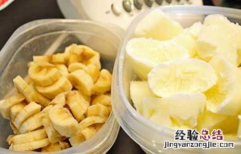 葡萄是热性还是凉性 香蕉是热性还是凉性