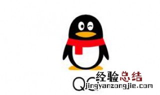 为什么qq一键登录不了 为什么qq不能一键登录