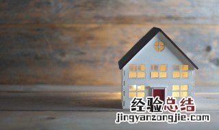 新房空鼓要不要收房