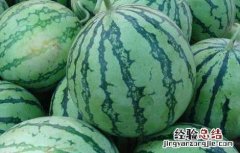 西瓜是热性还是凉性水果呢 西瓜是热性还是凉性