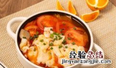 海鱼片怎么做才有弹性 海鱼片怎么做才有弹性视频