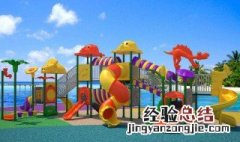 幼儿户外活动安全小妙招图片 幼儿户外活动安全小妙招
