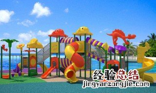 幼儿户外活动安全小妙招图片 幼儿户外活动安全小妙招