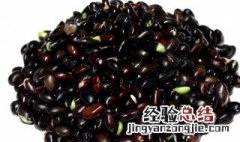 烤箱黑豆怎么做好吃 烤箱黑豆做法大全