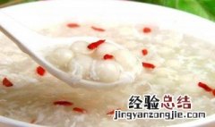 酒酿鸡蛋补气又养颜怎么做呢 酒酿鸡蛋补气又养颜怎么做呢图片