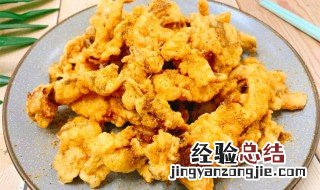 蘑菇勾芡油炸怎么做好吃 蘑菇勾芡油炸怎么做