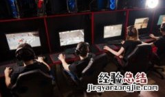 明日方舟怎么改密码 明日方舟怎么改密码和账号