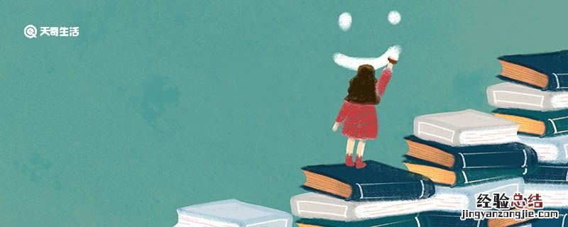 转述句是什么意思 ? 转述句是什么意思