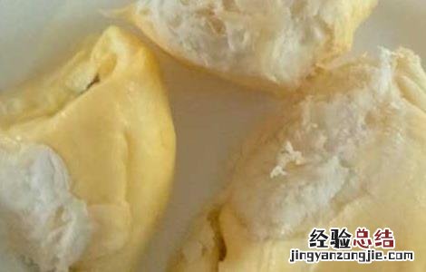 榴莲是热性还是凉性的 榴莲是热性还是凉性的?