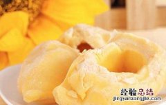 榴莲是热性还是凉性的 榴莲是热性还是凉性的?