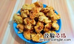 炸酥肉饼的做法和配方 炸酥肉饼的做法和配方视频