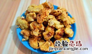炸酥肉饼的做法和配方 炸酥肉饼的做法和配方视频