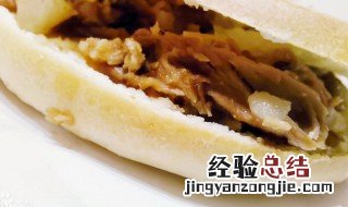 死面的肉夹馍的做法和配方 死面的肉夹馍的做法和配方