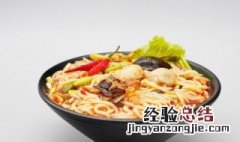 麻辣粉的做法及配方视频 麻辣粉的做法及配方